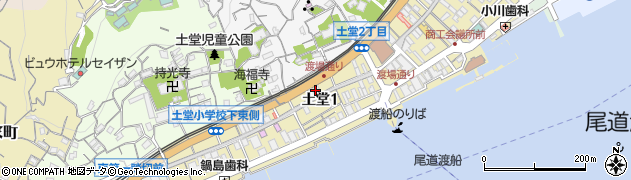 尾道ラーメン 丸ぼし周辺の地図