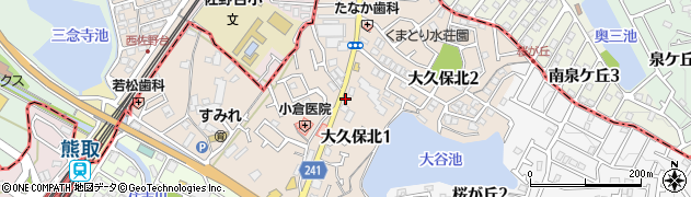 大阪府泉南郡熊取町大久保北周辺の地図