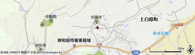 大阪府岸和田市上白原町45-1周辺の地図