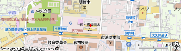 萩旅館ホテル案内所周辺の地図