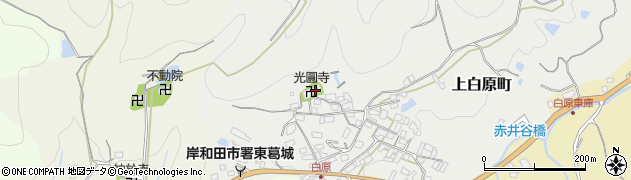 大阪府岸和田市上白原町43周辺の地図
