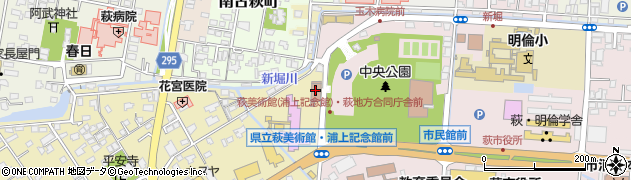 萩労働基準監督署周辺の地図