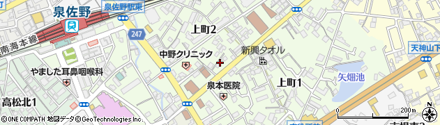 大阪府泉佐野市上町周辺の地図