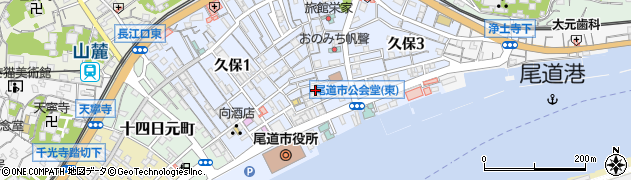 広島県尾道市久保周辺の地図