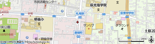 萩近鉄代行サービス周辺の地図