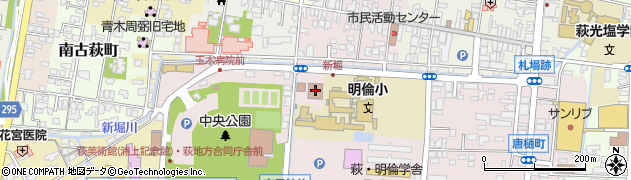 山口地方検察庁　萩支部周辺の地図
