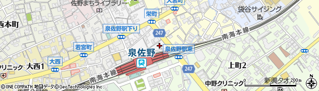 大阪府泉佐野市栄町2周辺の地図