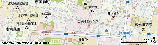 山口県萩市西田町41周辺の地図