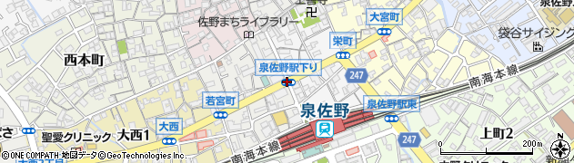 泉佐野駅下り周辺の地図