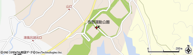 吉野町立吉野運動公園管理事務所周辺の地図
