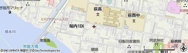 山口県萩市堀内（１区）周辺の地図