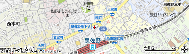 大阪府泉佐野市栄町6周辺の地図