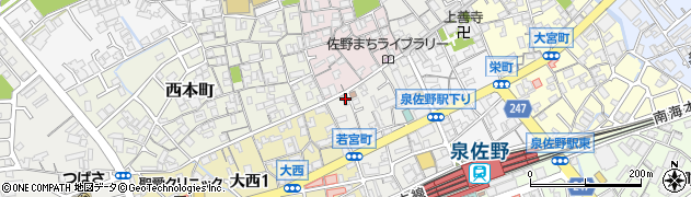 泉佐野クリーニングセンター　本店周辺の地図