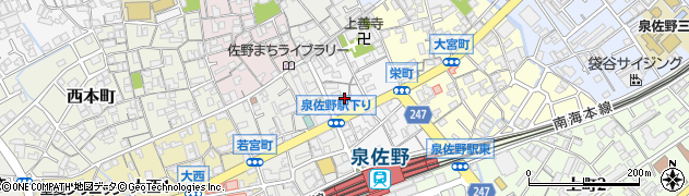 大阪府泉佐野市栄町8周辺の地図