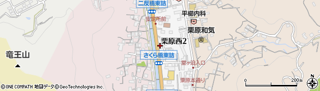 ブランジュリアミー尾道店周辺の地図