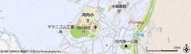 広島市立河内小学校周辺の地図