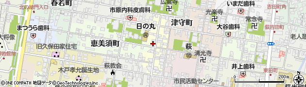 山口県萩市米屋町周辺の地図