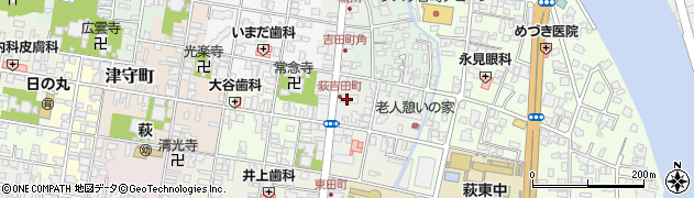山口県萩市吉田町周辺の地図