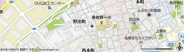 大阪府泉佐野市野出町9周辺の地図