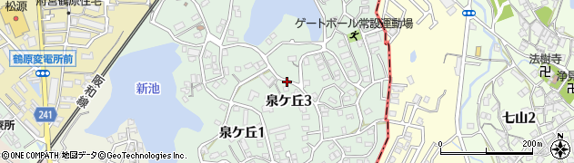 大阪府泉佐野市泉ケ丘周辺の地図