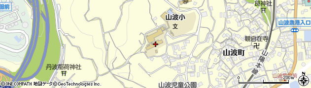 尾道市　山波放課後児童クラブ周辺の地図