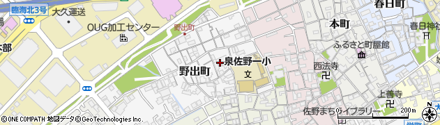 大阪府泉佐野市野出町8周辺の地図