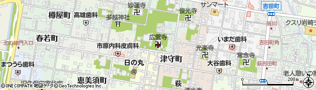 広雲寺周辺の地図