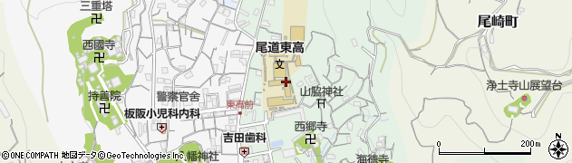 広島県立尾道東高等学校周辺の地図