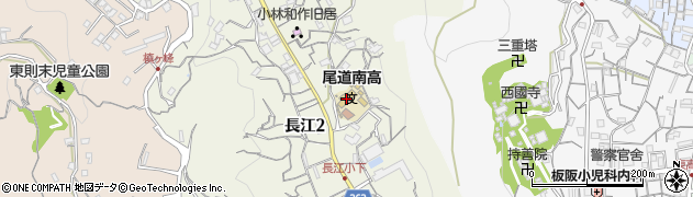 尾道市立尾道南高等学校周辺の地図