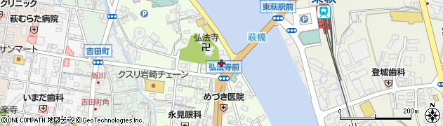 東萩針・灸整骨院周辺の地図
