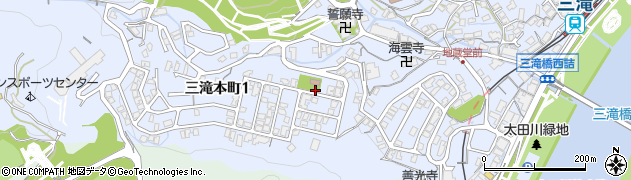三滝本町第二公園周辺の地図