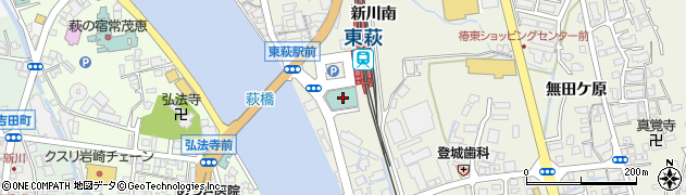 駅レンタカー東萩営業所周辺の地図