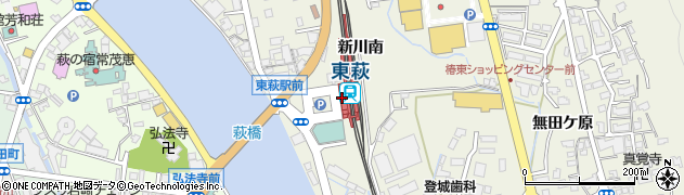 東萩駅観光案内所周辺の地図