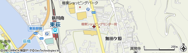 有限会社萩スズキ自動車販売周辺の地図