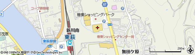 ゆめマート東萩周辺の地図