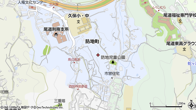 〒722-0041 広島県尾道市防地町の地図