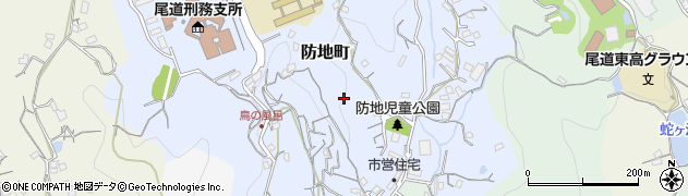 広島県尾道市防地町周辺の地図