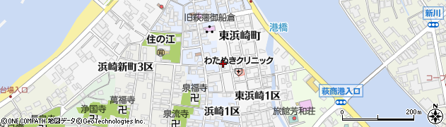 山口県萩市東浜崎町83周辺の地図