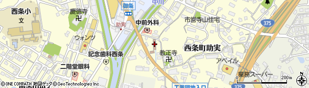 中国地方整備局広島国道事務所西条維持出張所周辺の地図