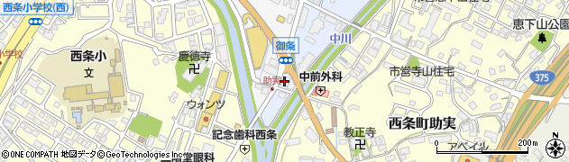 大同生命保険株式会社　東広島営業所周辺の地図