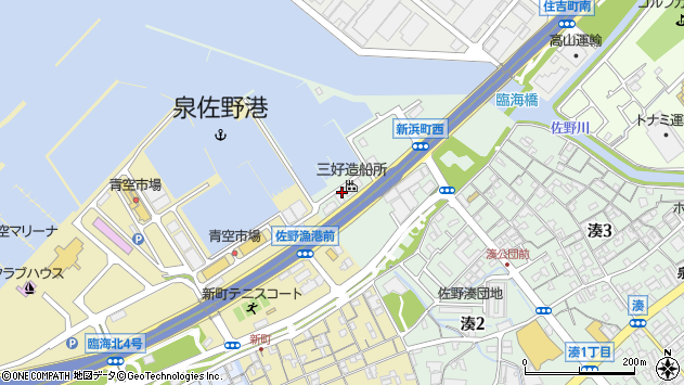 〒598-0064 大阪府泉佐野市新浜町の地図
