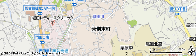 広島県尾道市東則末町周辺の地図