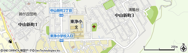 中山新町第二公園周辺の地図