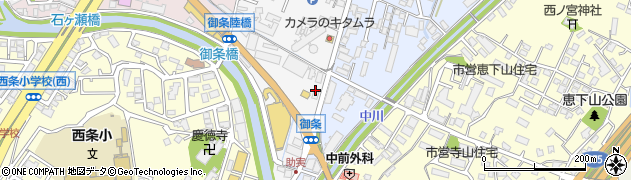 ラッシュバイシュクラン 西条店(LASH by Syukuran)周辺の地図