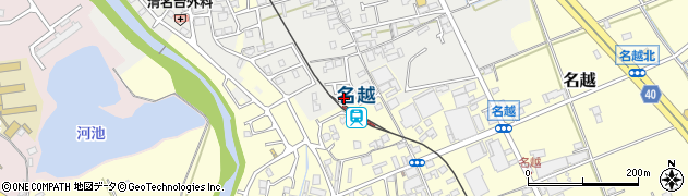 大阪府貝塚市清児964周辺の地図