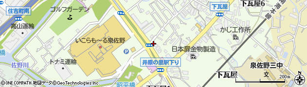 親和産業株式会社　泉佐野営業所周辺の地図