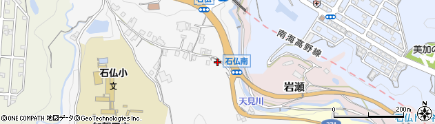 大阪府河内長野市石仏532周辺の地図