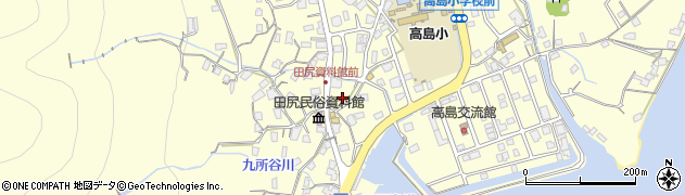 広島県福山市田尻町周辺の地図