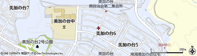 大阪府河内長野市美加の台6丁目周辺の地図