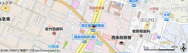 広島県東広島市西条昭和町周辺の地図